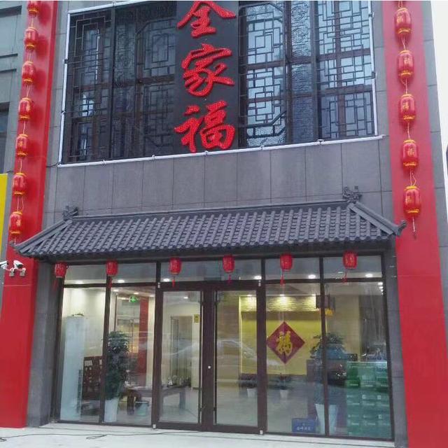 庭院仿古围墙瓦 门头装饰屋檐瓦 中式仿古一体装饰瓦